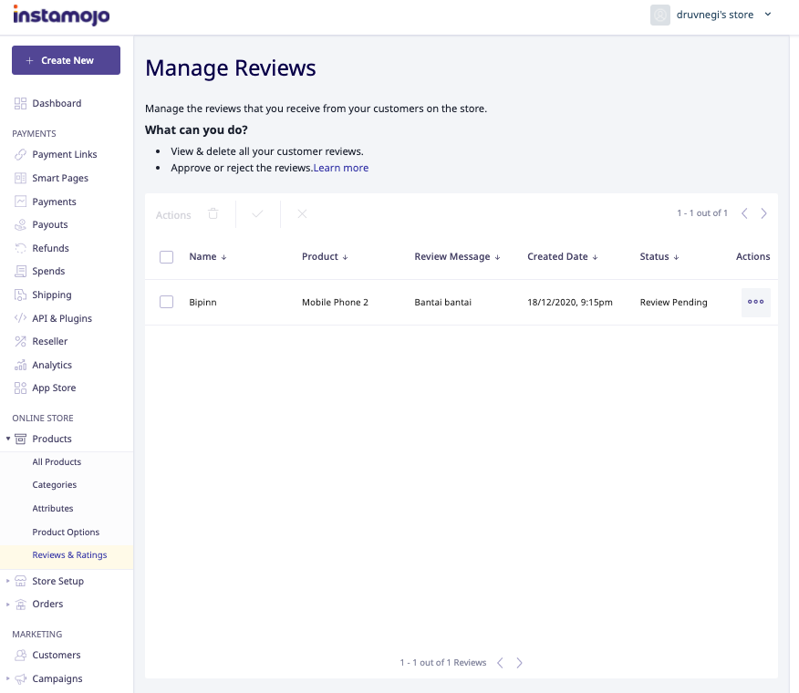 Product_review_manage.png